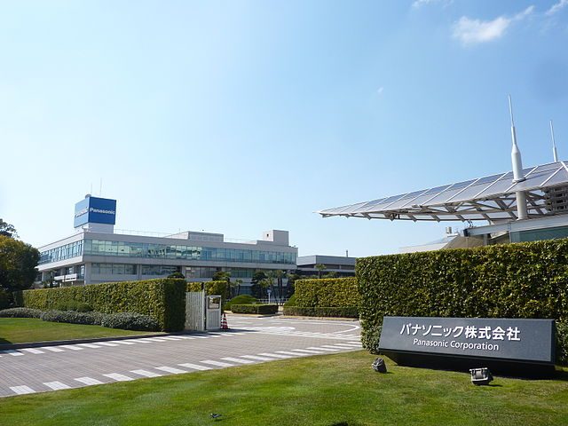 Panasonic-Headquarters in Japan