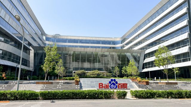 Baidu Technology Park