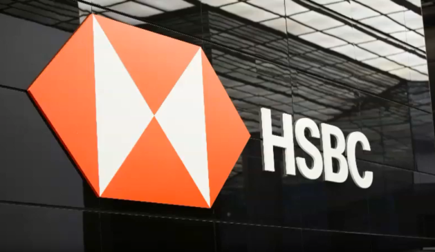 Großer Knall bei HSBC