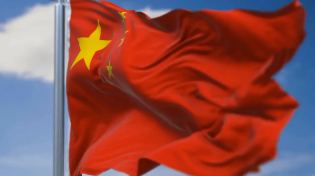 Flagge Chinas