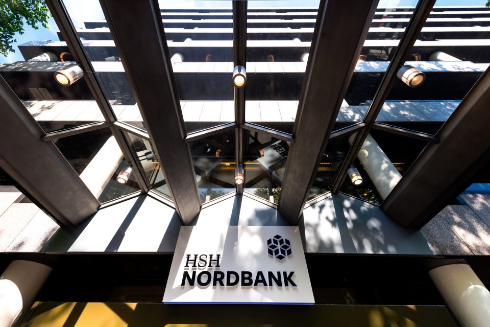 Die HSH Nordbank in Hamburg.