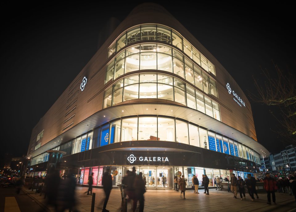 Logo von Galeria auf einer Filiale in Frankfurt am Main, Deutschland