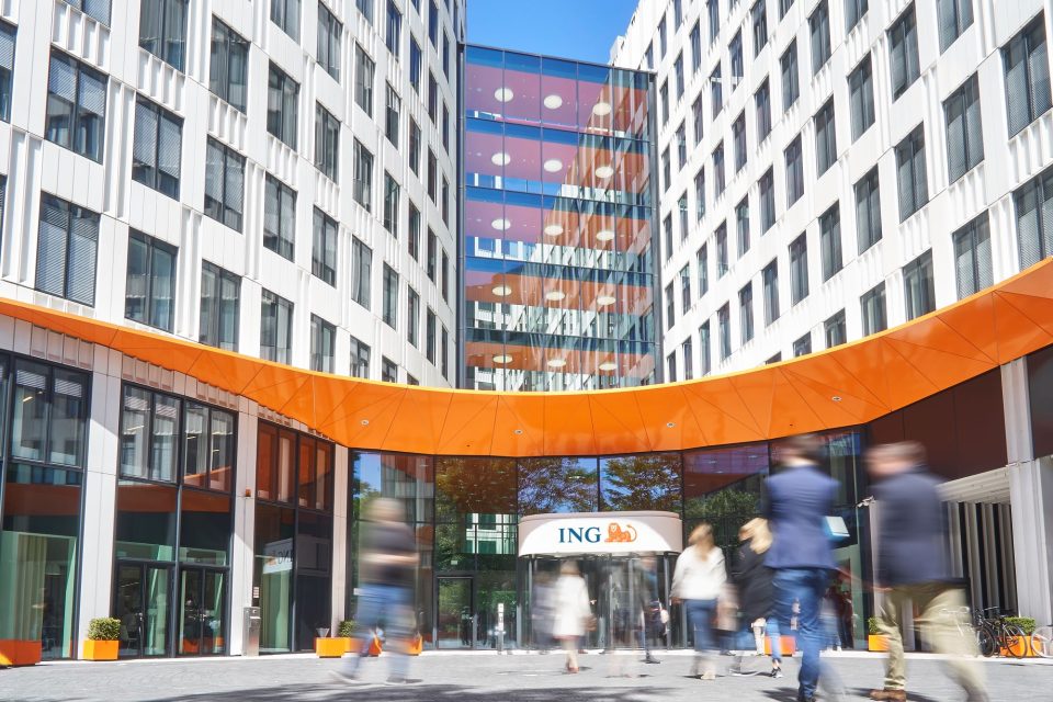 Der ING Diba Haupteingang in Frankfurt am Main, Deutschland